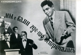 ������ �������